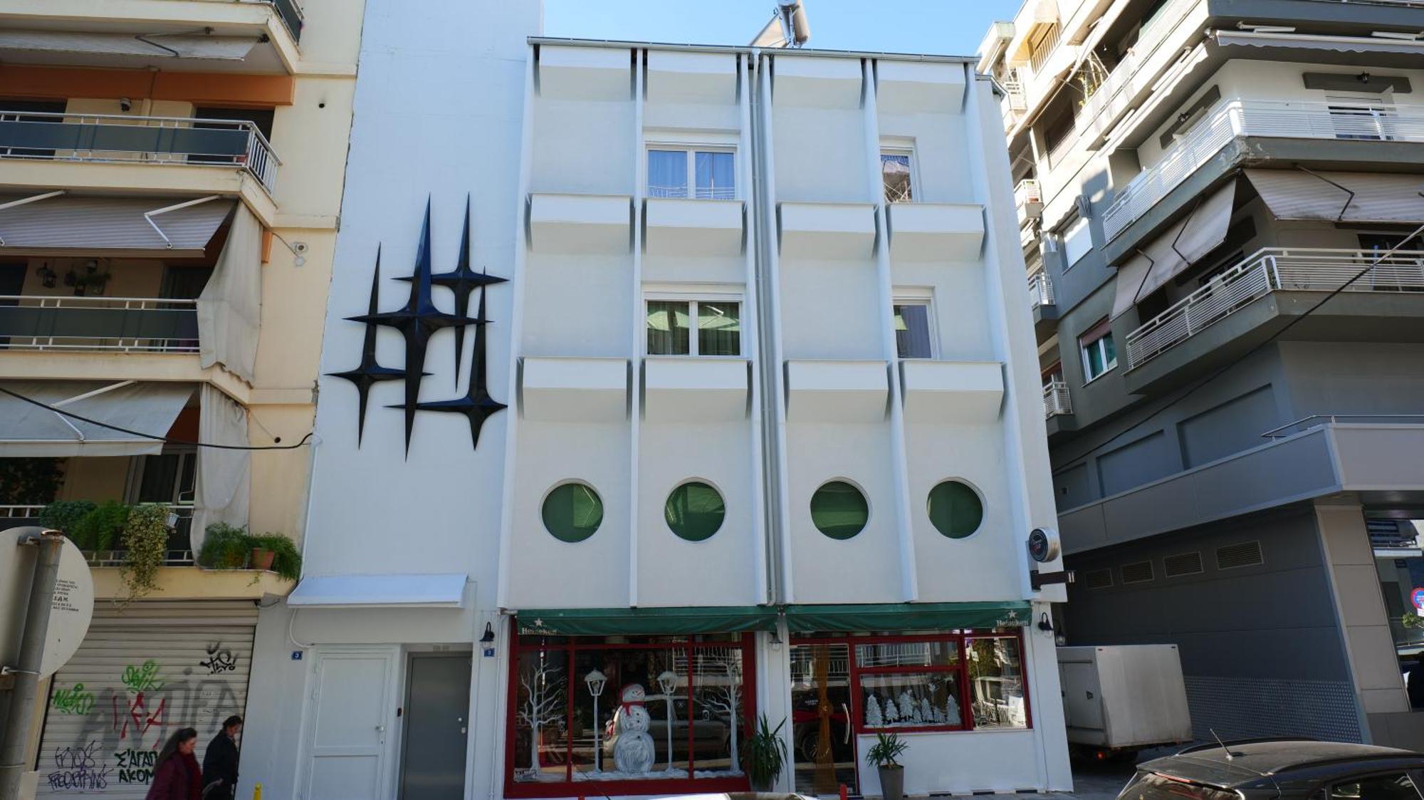 Sidus Condos Veria  Exterior foto